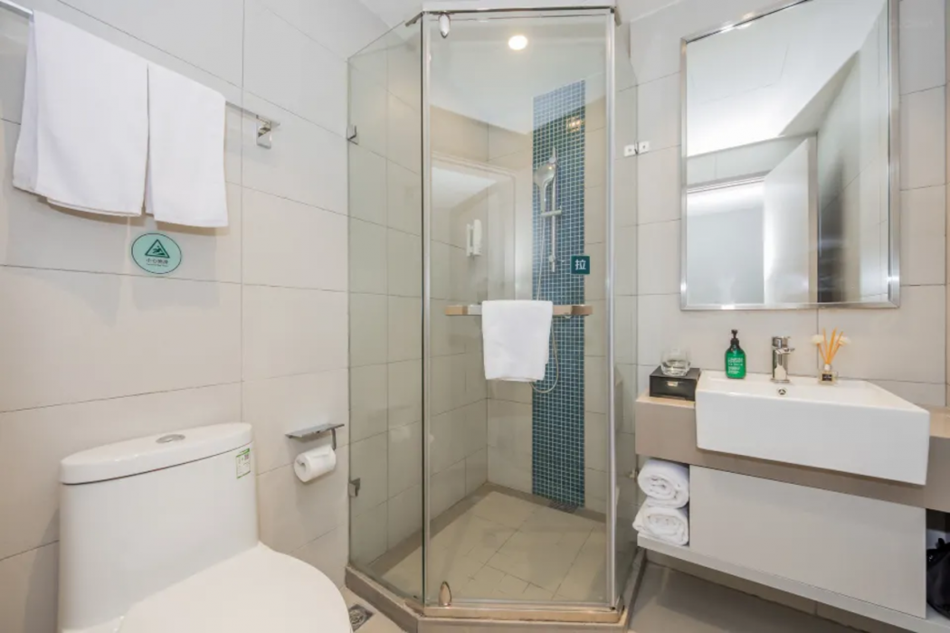 Home Inn Selected (Sinan Road) 26/45