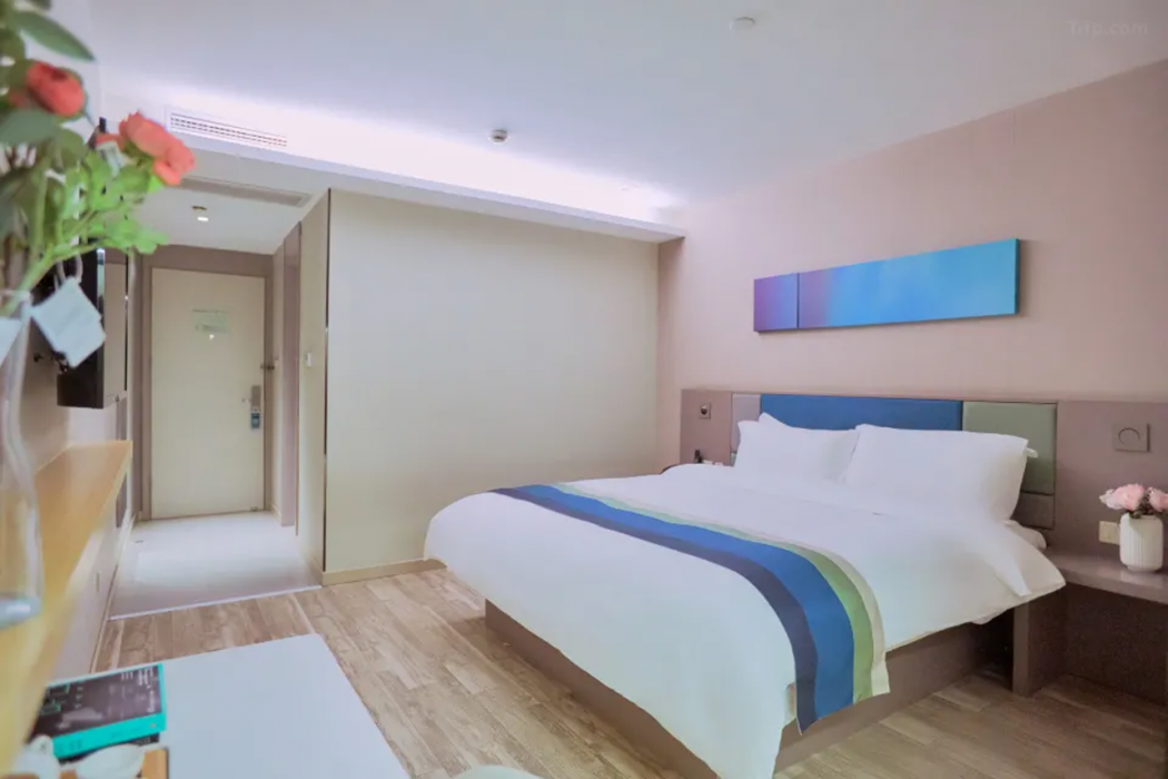 Home Inn Selected (Sinan Road) 18/45
