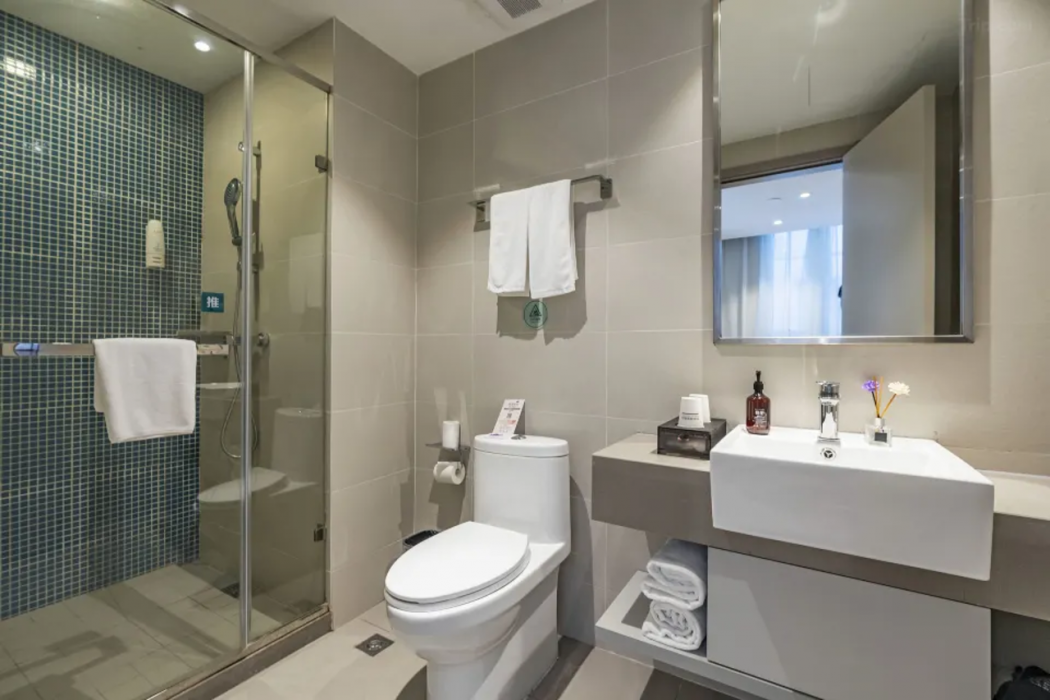 Home Inn Selected (Sinan Road) 27/45