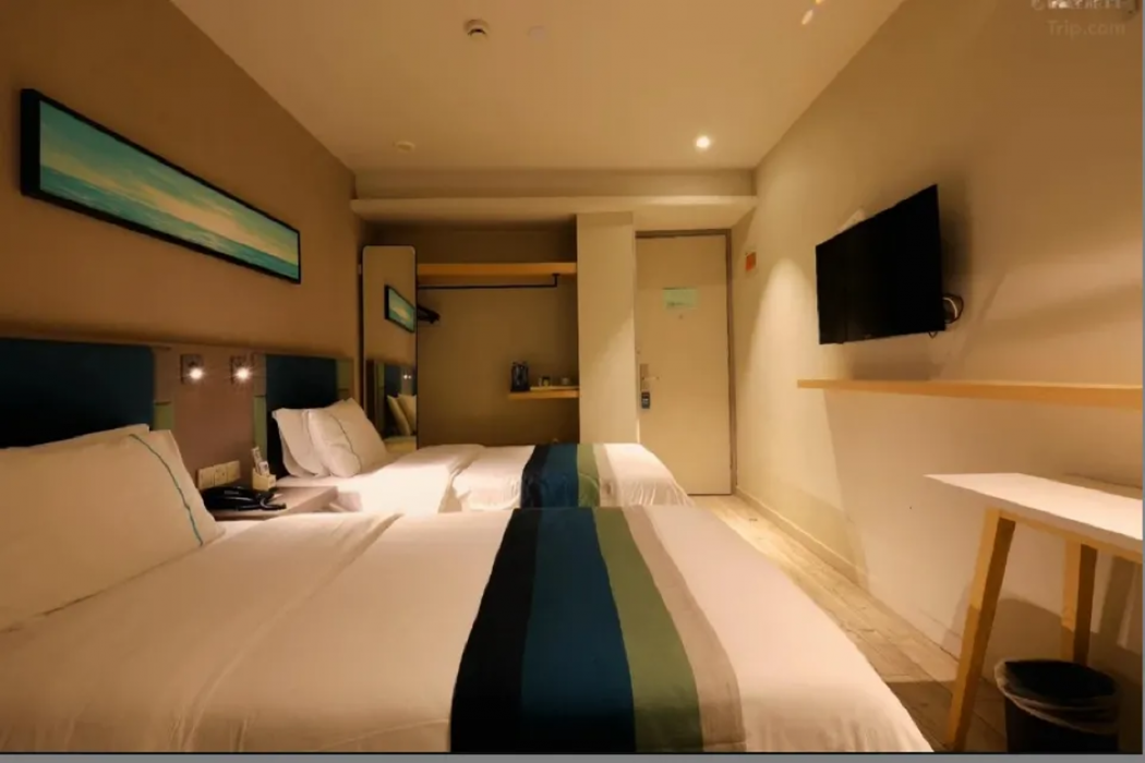 Home Inn Selected (Sinan Road) 16/45