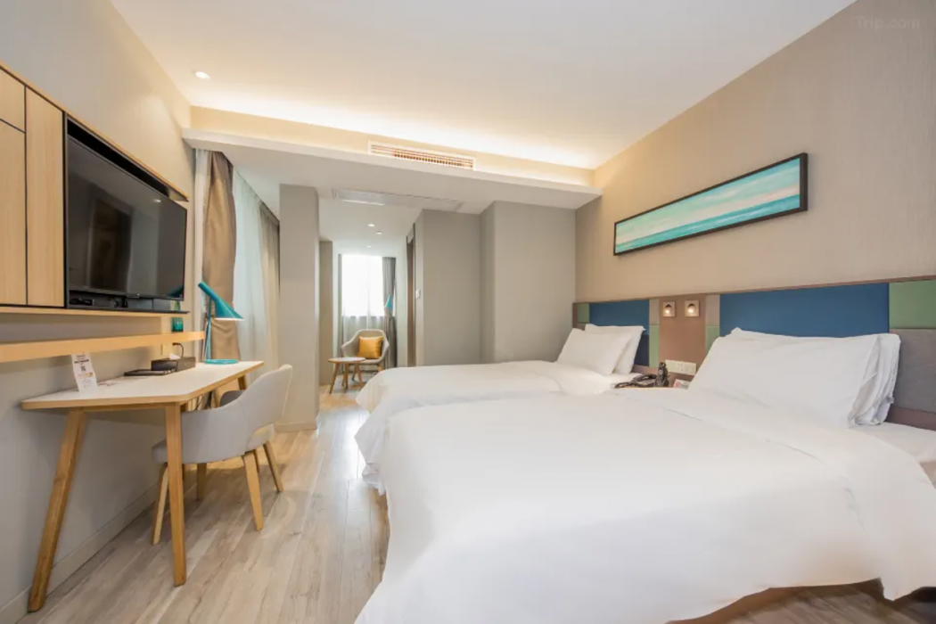 Home Inn Selected (Sinan Road) 17/45
