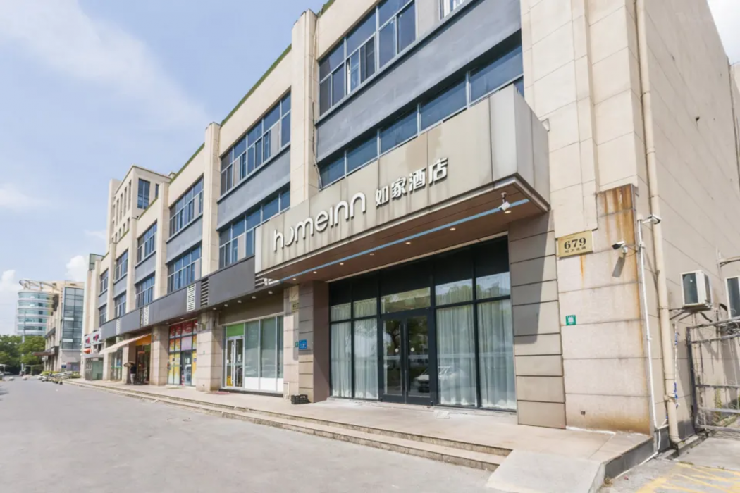 Home Inn Neo (Shanghai Songjiang Songwei North Road Branch) 1/54
