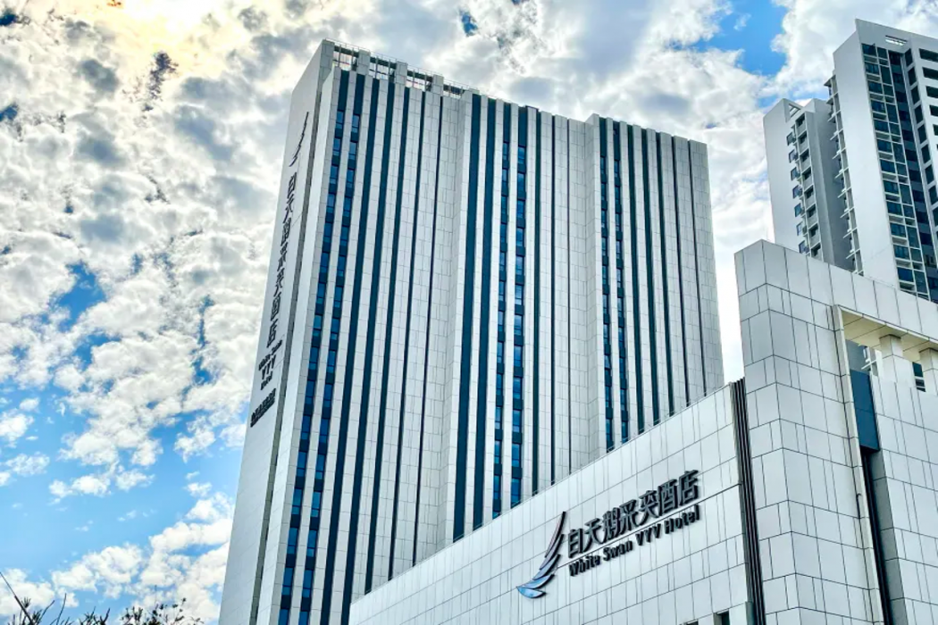 White Swan VYV Hotel in FOSHAN
