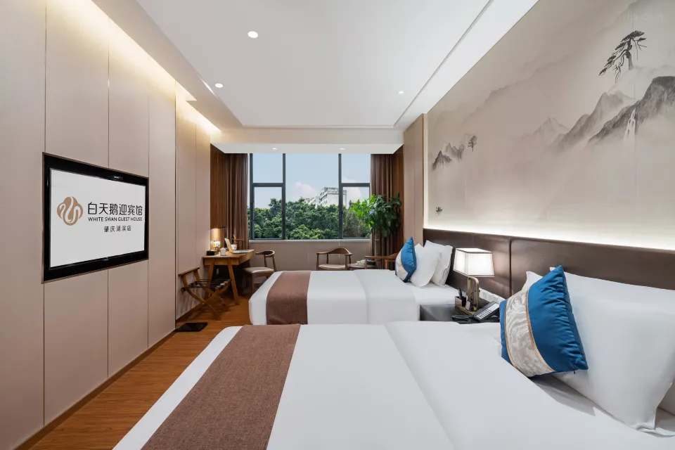 White Swan Guest House (Zhaoqing Hubin) 12/44