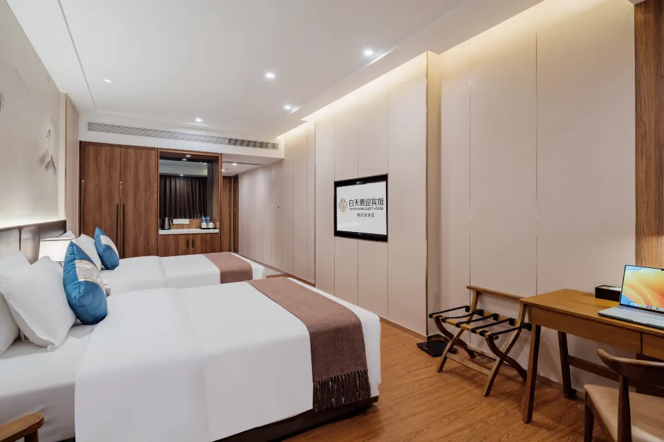 White Swan Guest House (Zhaoqing Hubin) 11/44