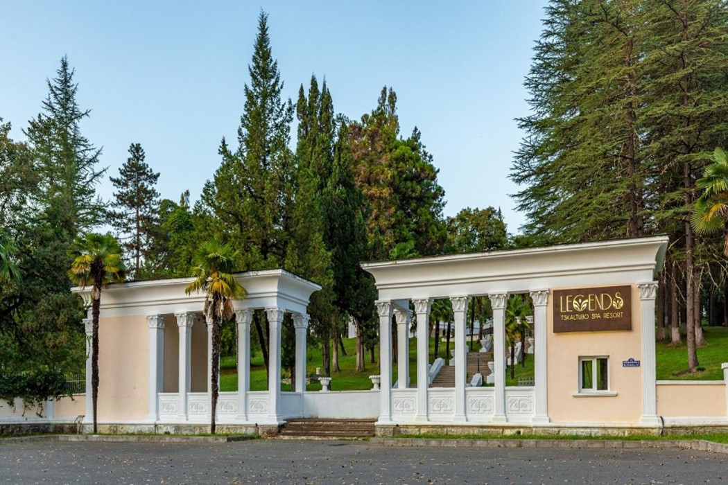 Legends Tskaltubo Spa Resort in Tsqaltubo
