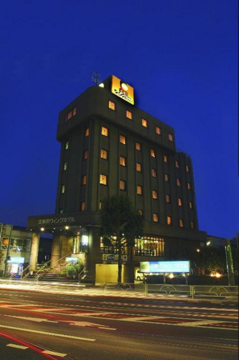 Kumegawa Wing Hotel 1/58