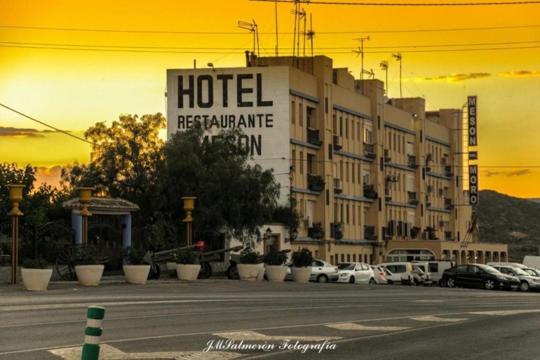 Hotel Meson del moro 1/27