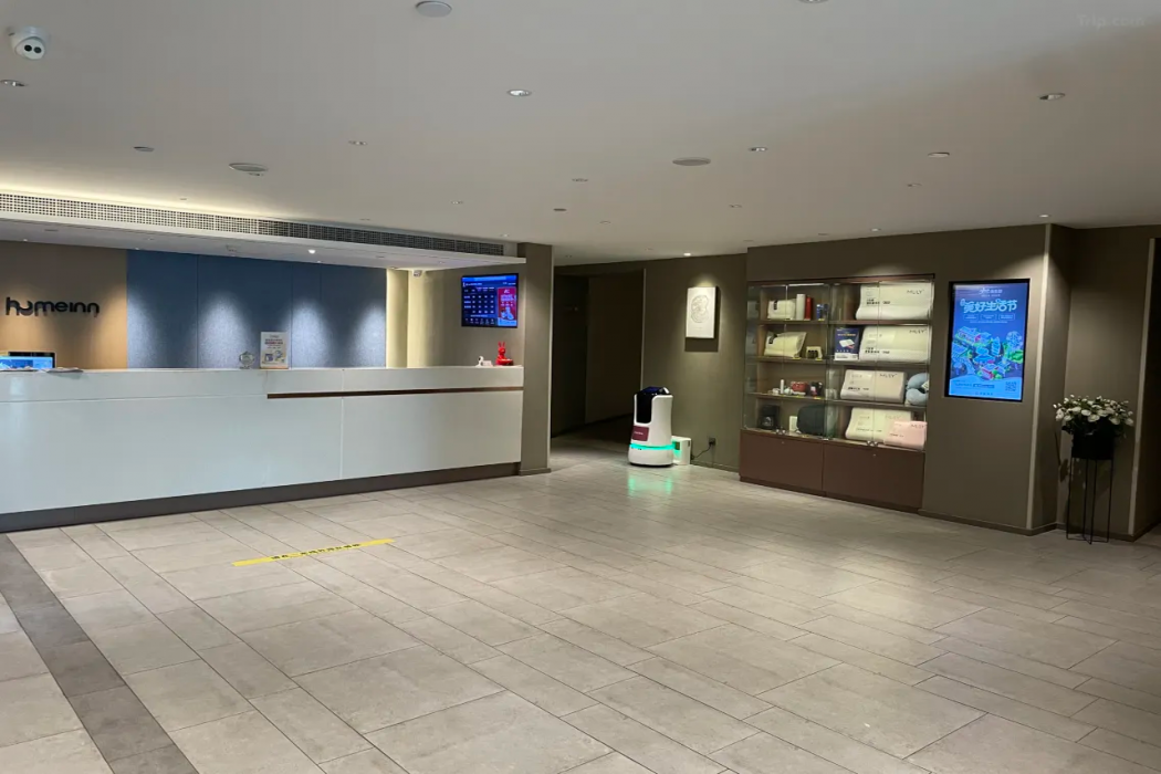 Home Inn (Renmin Road, Guanqian Street, Suzhou) 2/8