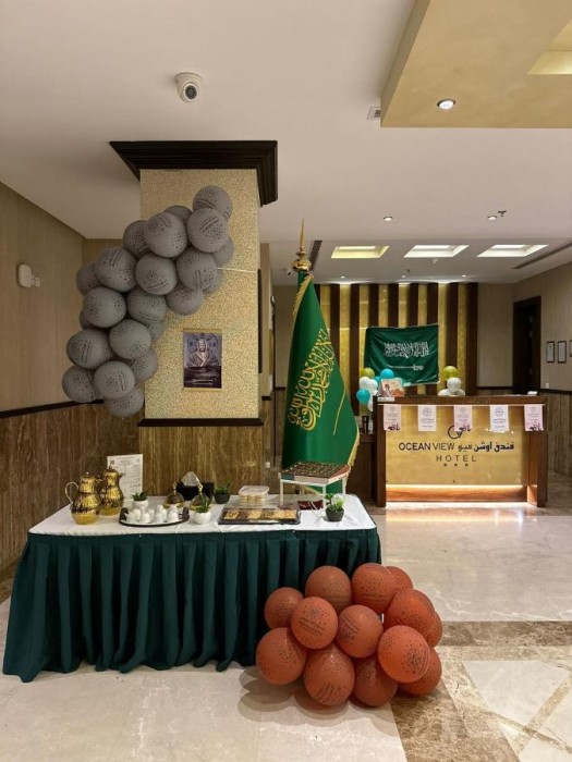 فندق اوشن فيو الزهراء Ocean View Hotel Al Zahra