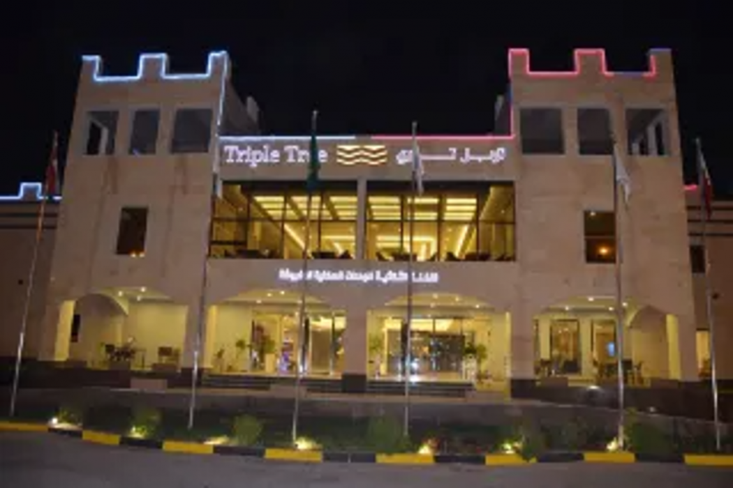 Triple Tree in HOFUF