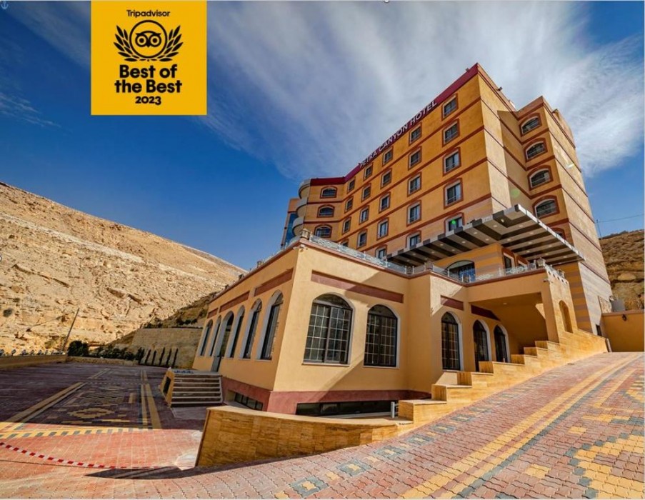 Petra Canyon Hotel Petra 2/51