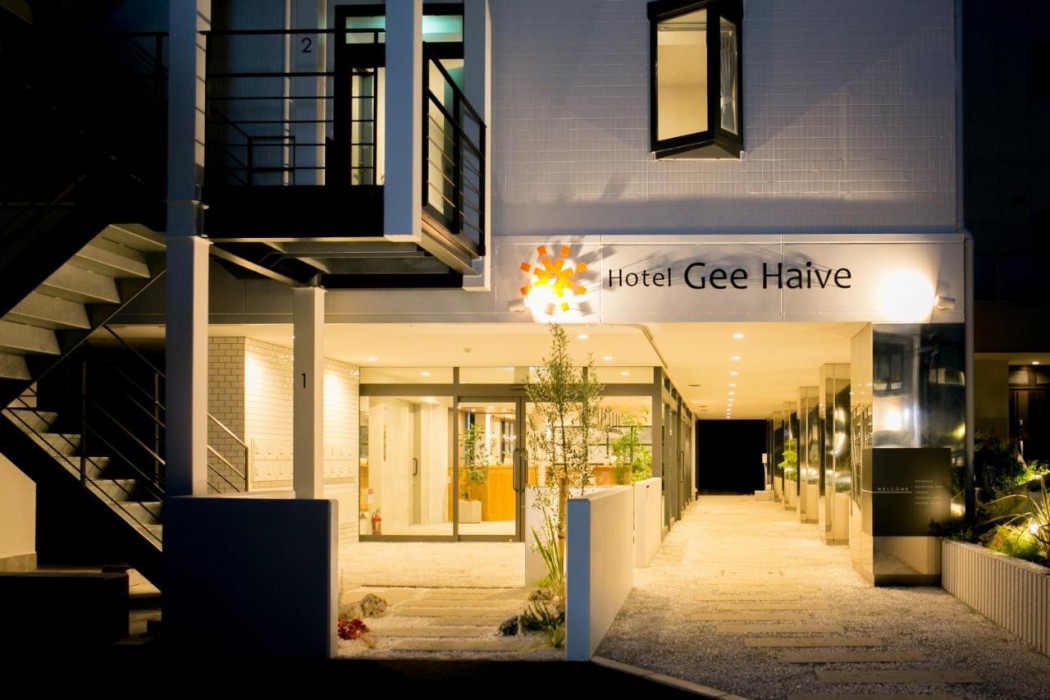 Hotel Gee Haive 1/56