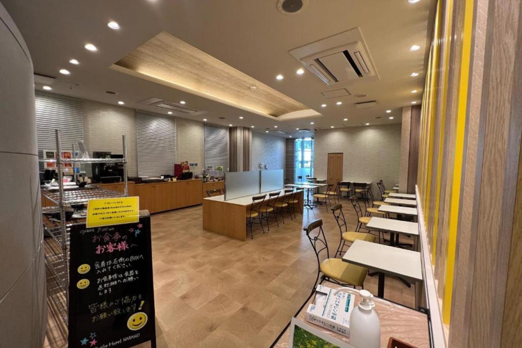 Smile Hotel Nagano 14/48