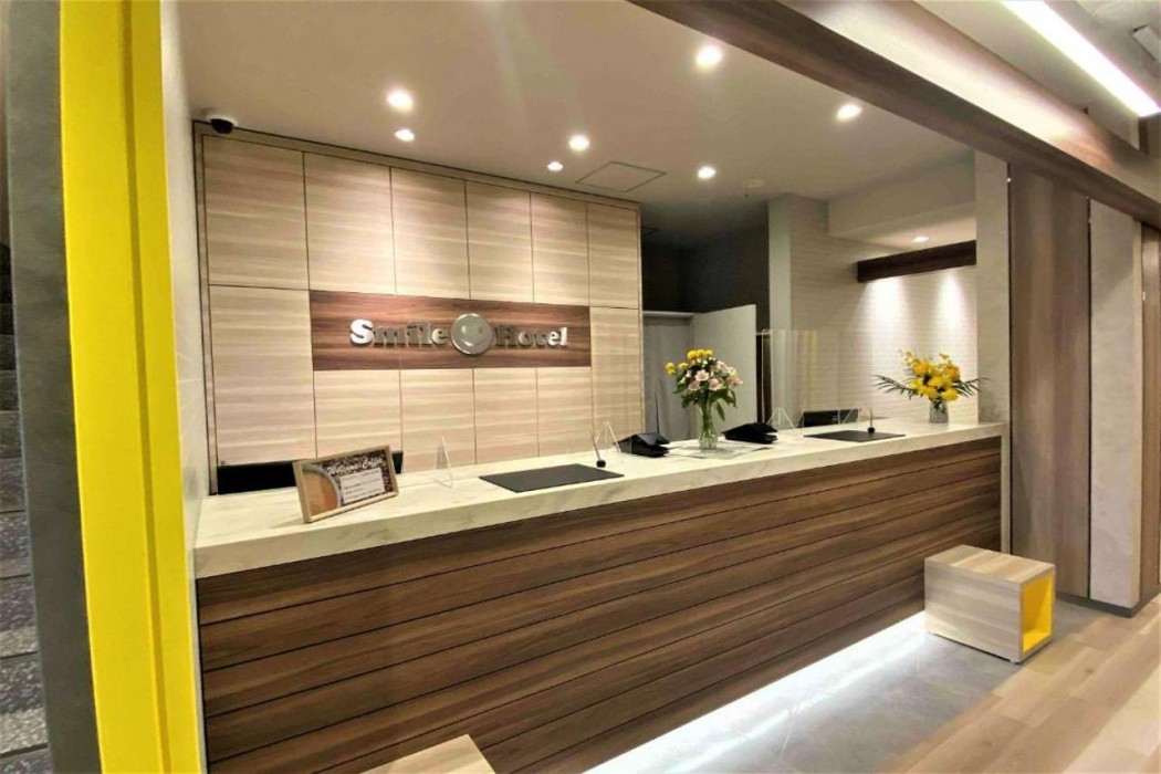 Smile Hotel Nagano 3/48