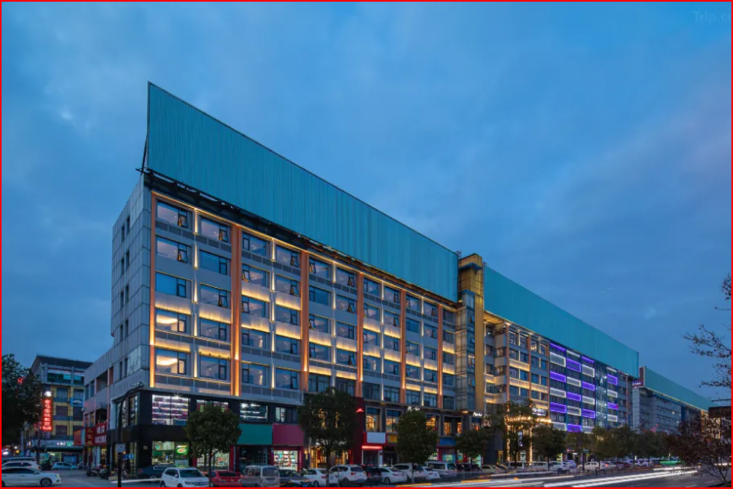 Kasion Pusham Hotel Yiwu 1/32