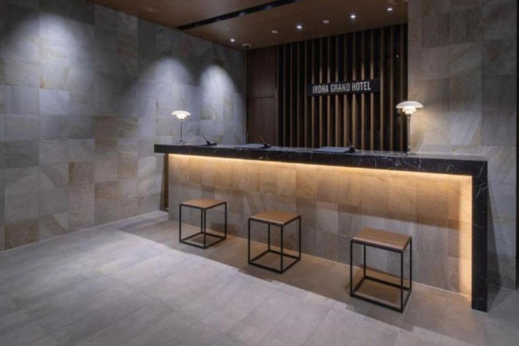 Iroha Grand Hotel Kintetsu Nara Ekimae photo5