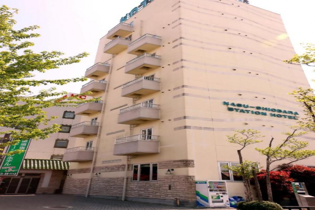 Nasushiobara Station Hotel 1/59