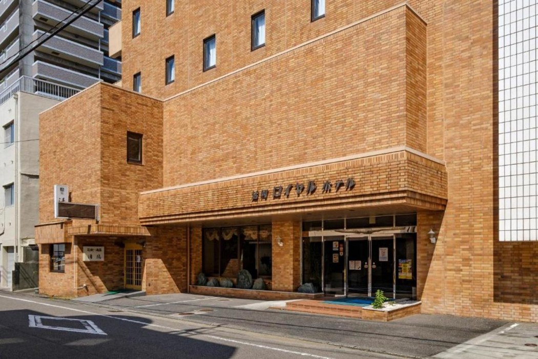 Nobeoka Royal Hotel 1/58