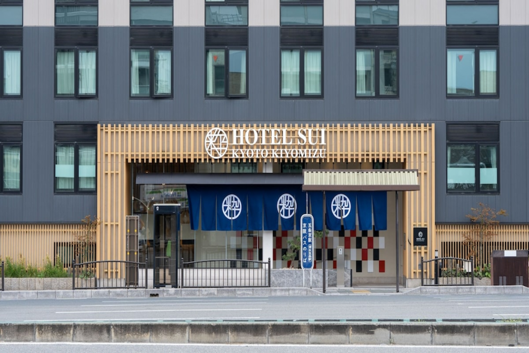 Hotel SUI Kyoto Kiyomizu 2/20