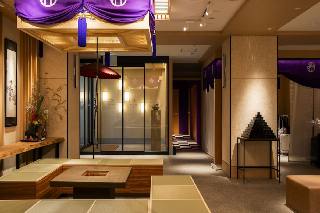 Hotel SUI Kyoto Kiyomizu 18/20