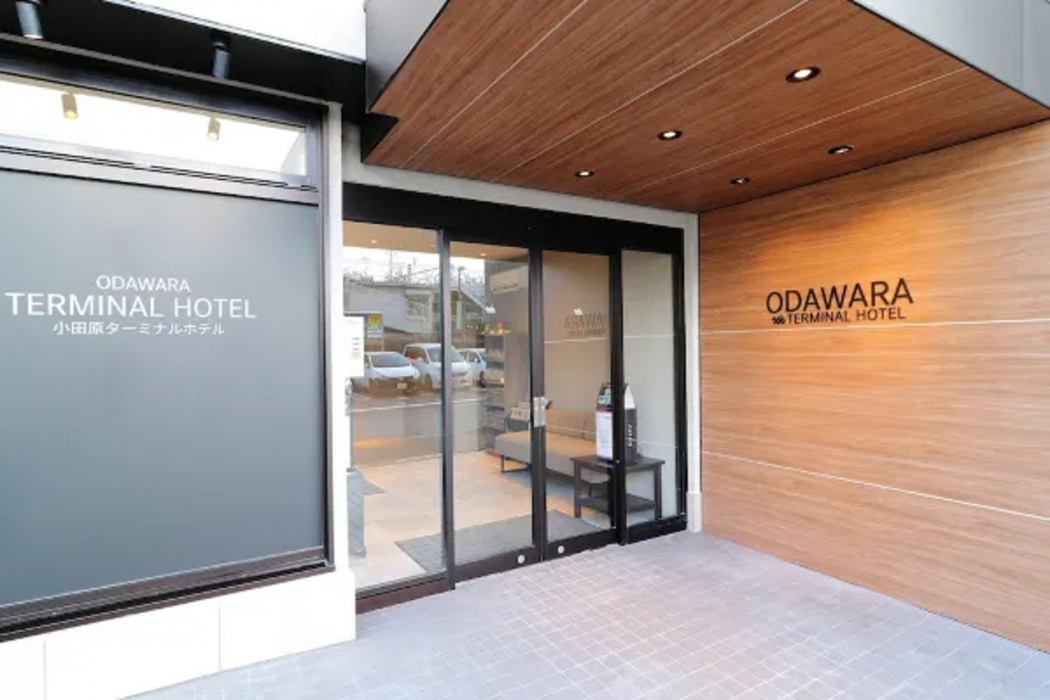 Odawara Terminal Hotel 1/58
