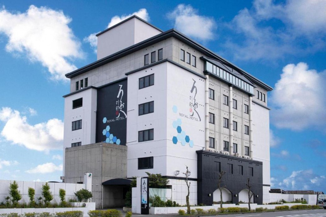 Royal Hotel Uohachi Bettei 1/30