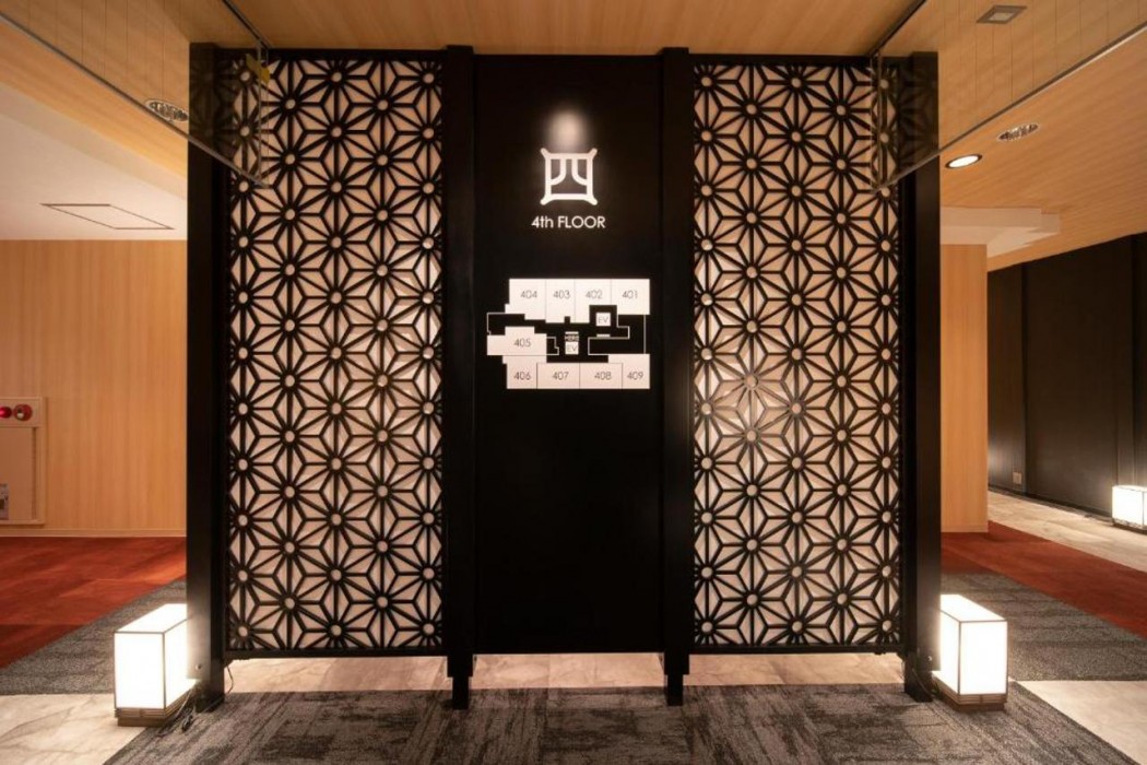 Royal Hotel Uohachi Bettei 4/30