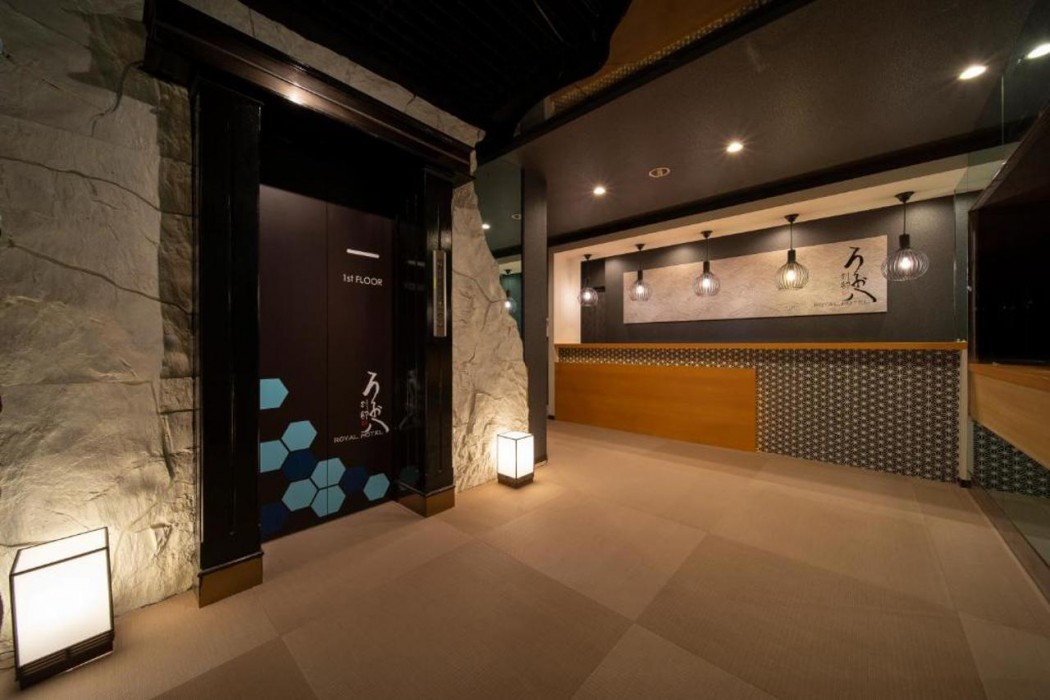 Royal Hotel Uohachi Bettei 3/30