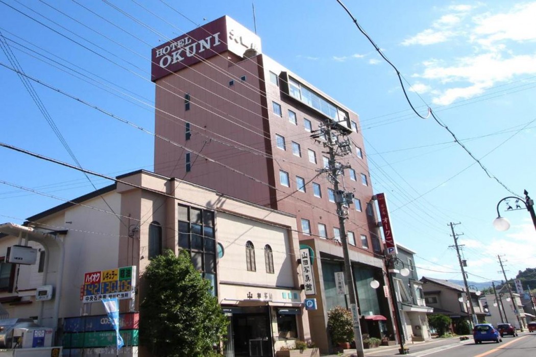 Hotel Okuni (Royal Inn Group) 1/27