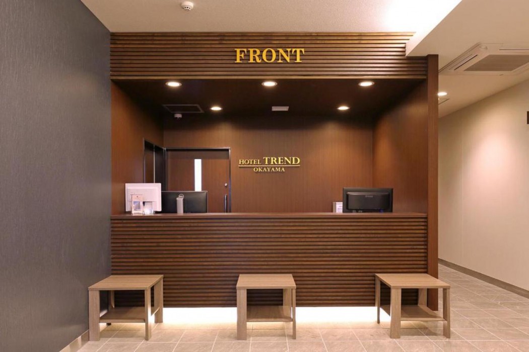 Hotel Trend Okayama Ekimae 4/33