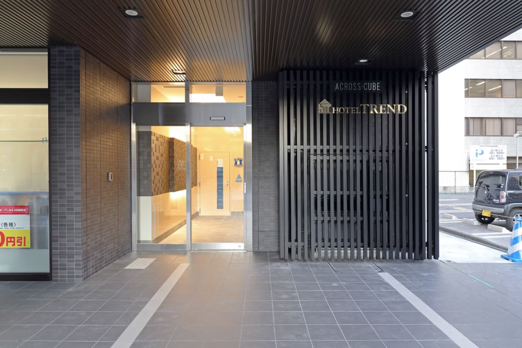 Hotel Trend Okayama Ekimae 5/33