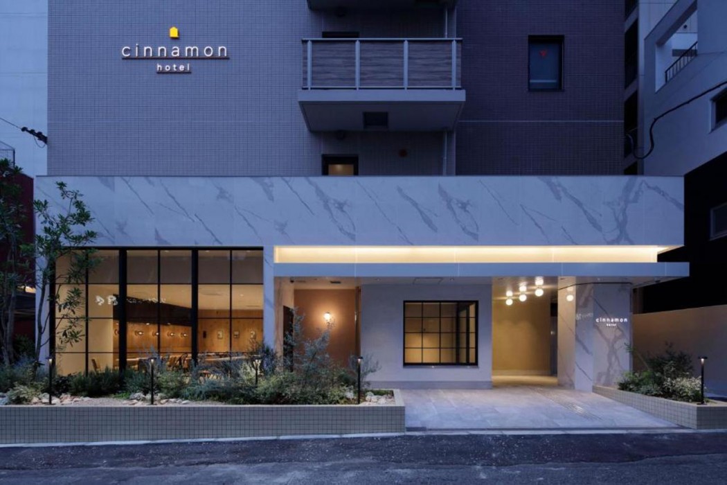 Cinnamon Hotel 1/58