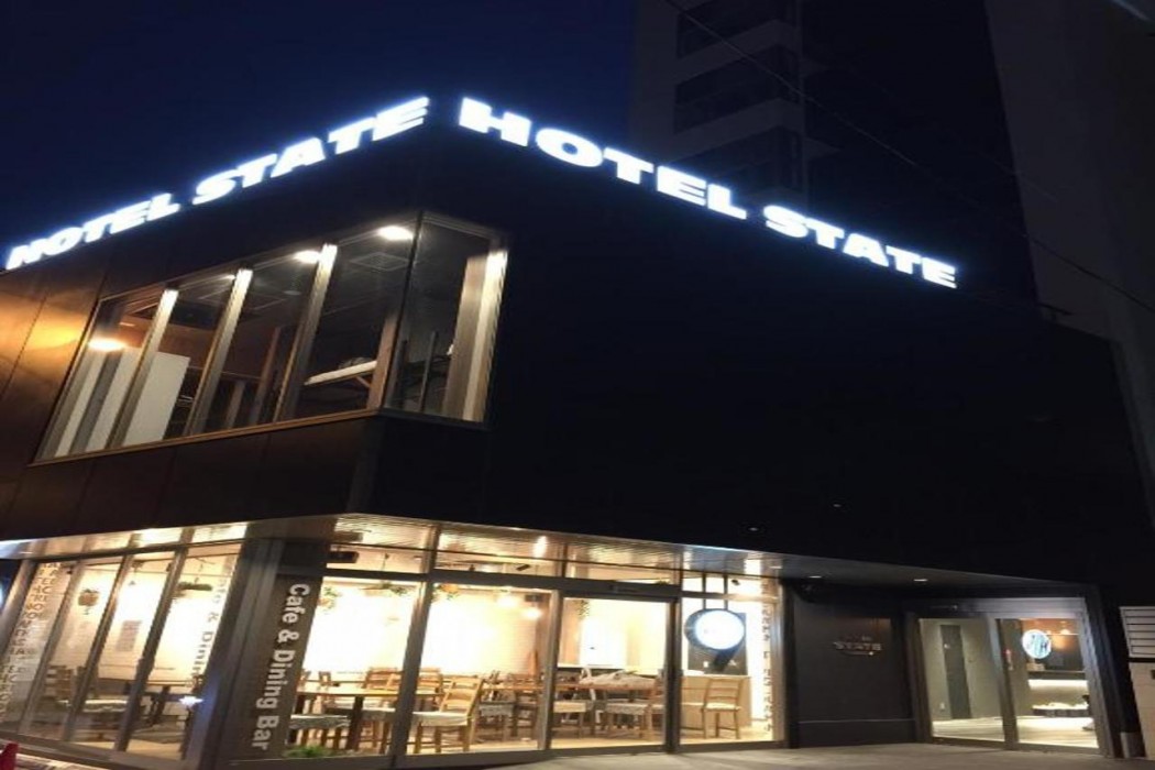 HOTEL STATE TENNOJI 1/56
