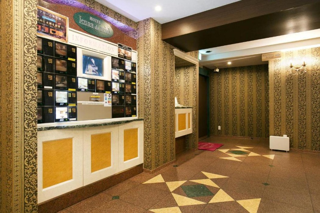 HOTEL LUNA MODERN Sakuranomiya (Adult Only) 7/53