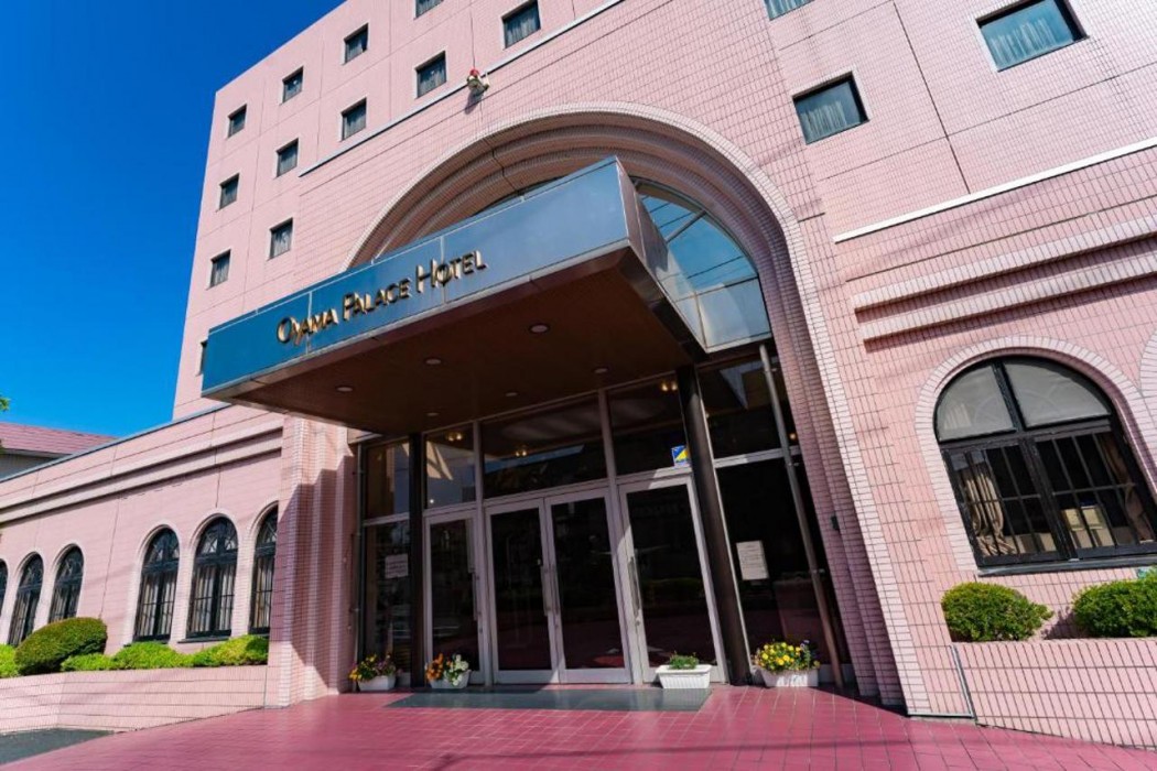 Oyama Palace Hotel 1/41