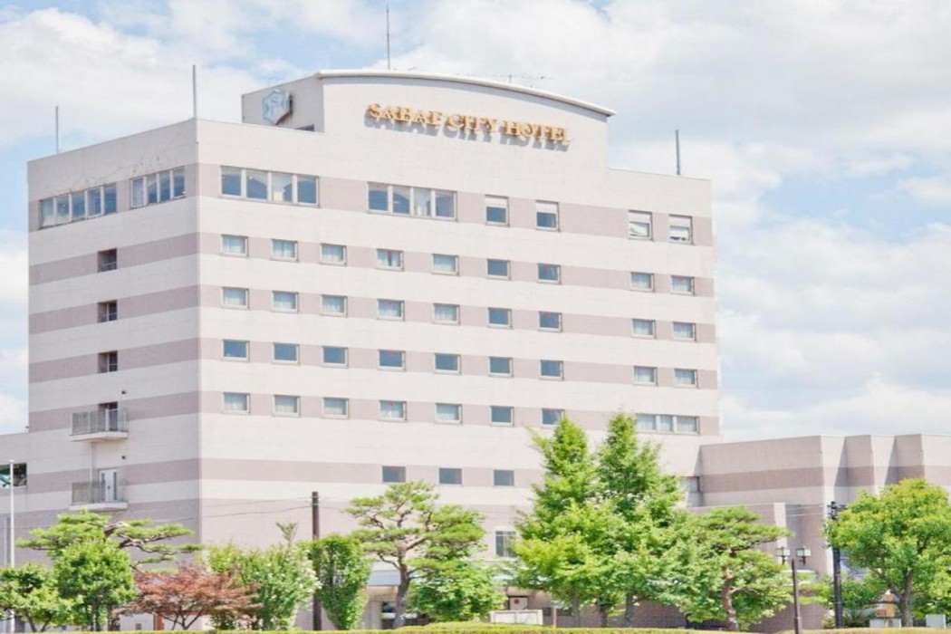 Sabae City Hotel 1/58