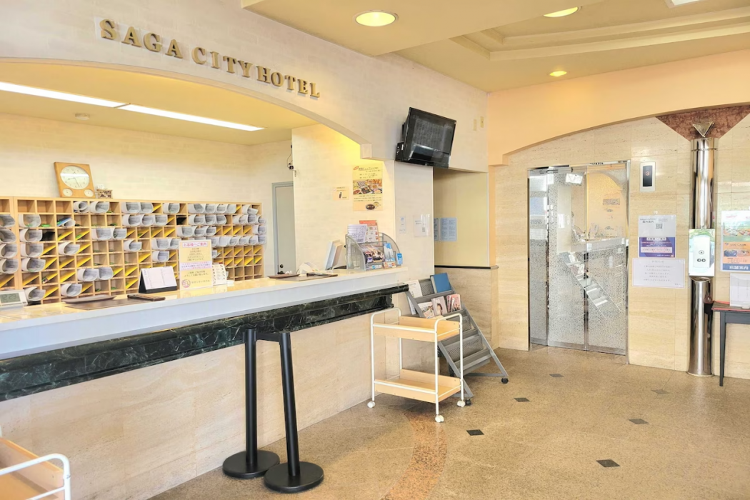 Saga City Hotel 4/56