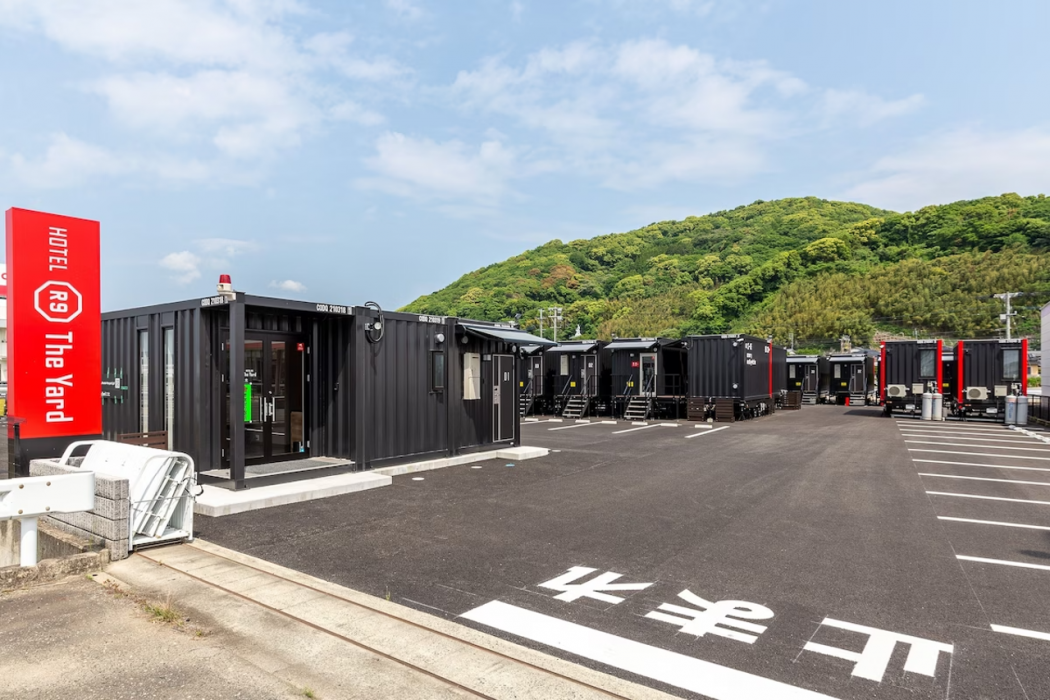 HOTEL R9 The Yard Kohoku 3/50