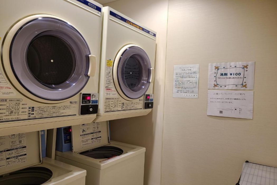 Ai Hotel Hashimoto 23/52