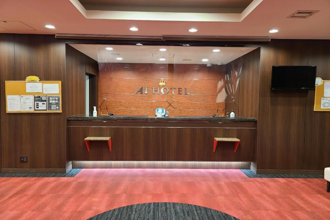 Ai Hotel Hashimoto 10/52