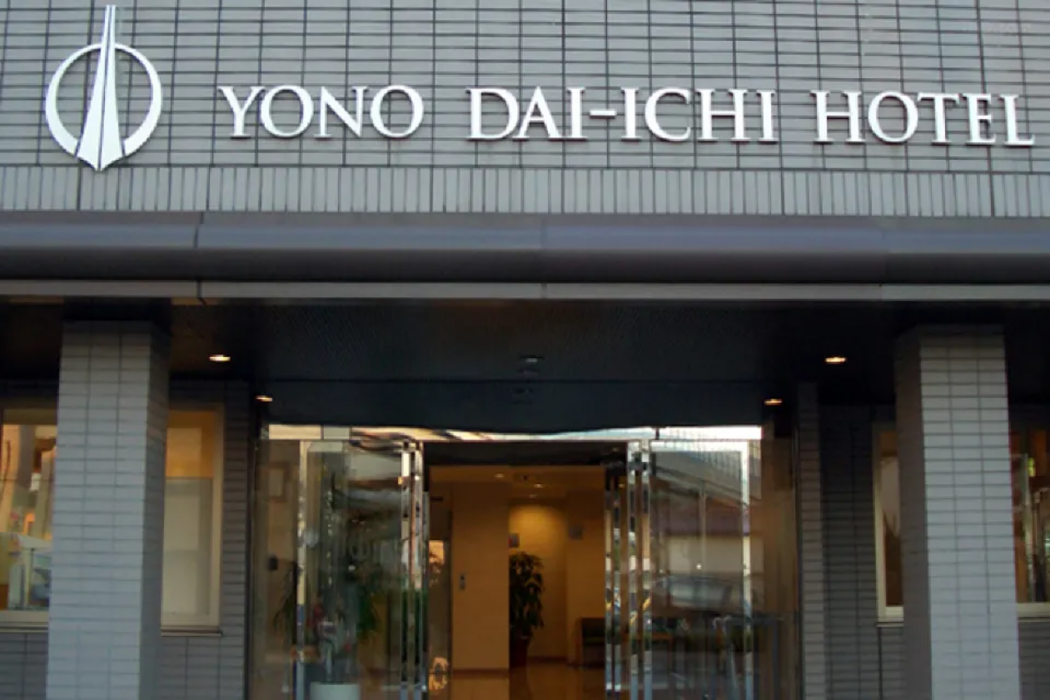 Yono Daiichi Hotel 2/59