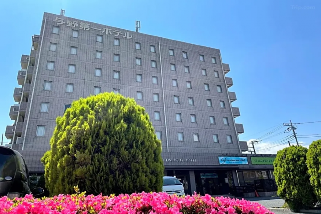 Yono Daiichi Hotel 1/59
