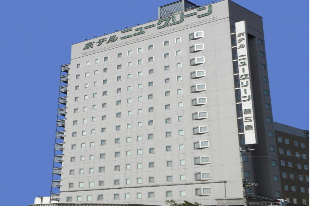 Hotel New Green Tsubame Sanjo 1/41
