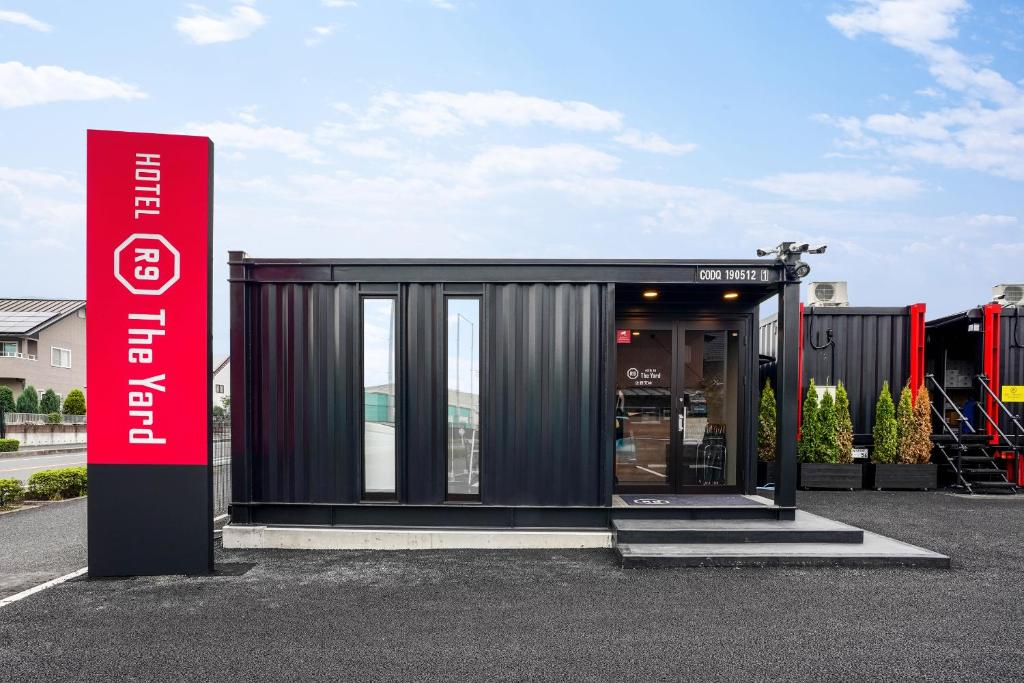 HOTEL R9 The Yard Sanotenjin 3/31