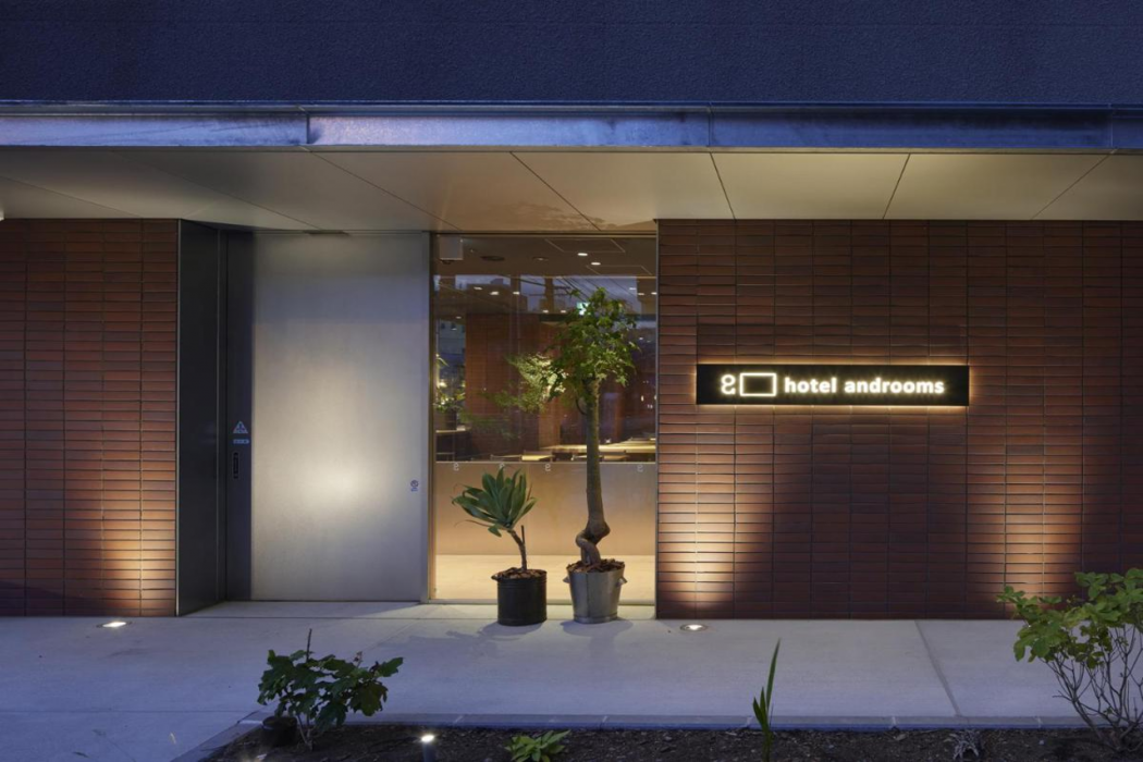 Hotel androoms Sapporo Susukino 2/24