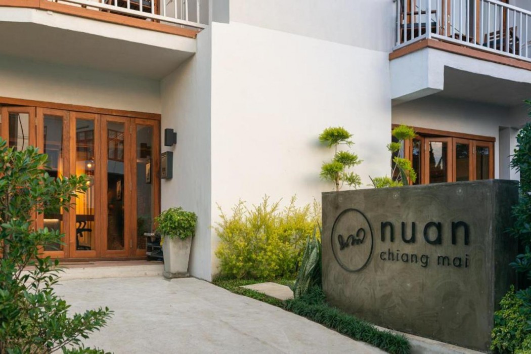 Nuan精品酒店(Nuan Boutique Hotel) 图片1