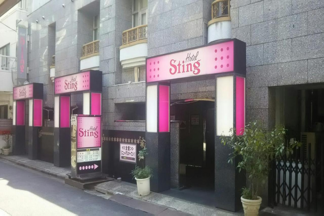 Hotel Sting 1/29