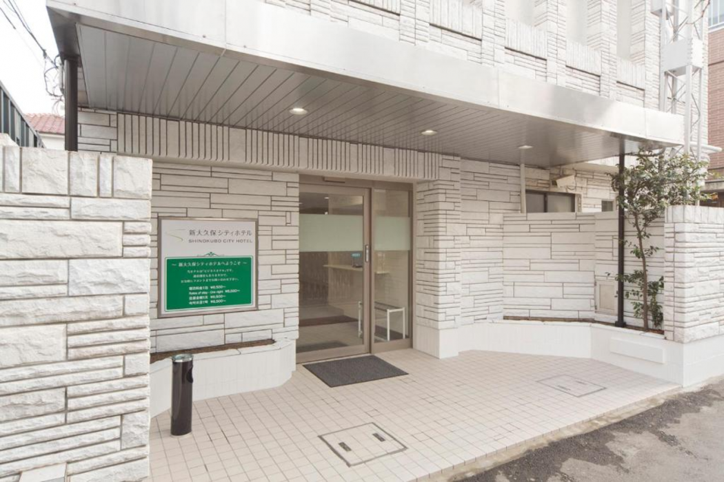 Shin-Okubo City Hotel 1/24