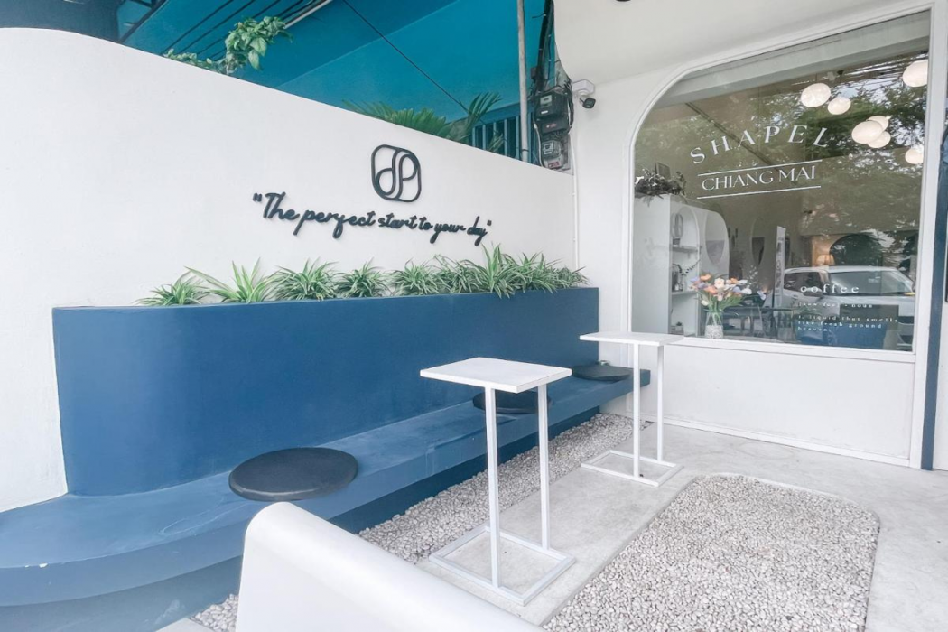 Shapel Hostel and Cafe 2/41